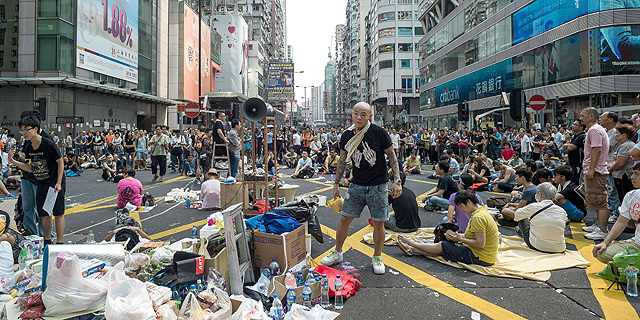 ההפגנות בהונג קונג, צילום: איי אף פי