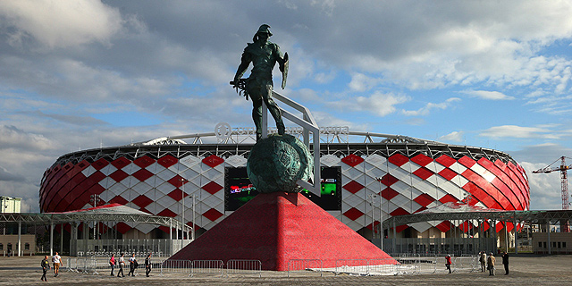אצטדיון ספרטטק מוסקבה. יארח את המונדיאל, צילום: אם סי טי