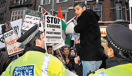 מפגינים פלסטינים בלונדון