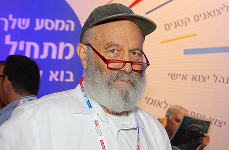 שלמה קליש מאבות תעשיית ההייטק הישראלית וכיום יועץ השקעות, צילום: אוראל כהן