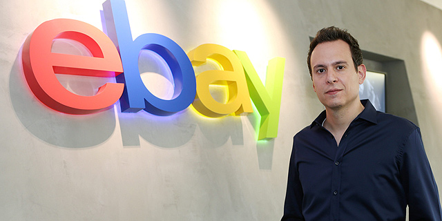 מנהל הפעילות העסקית של eBay בישראל אלעד גולדנברג. כבר לא ספונטנים, צילום: נמרוד גליקמן