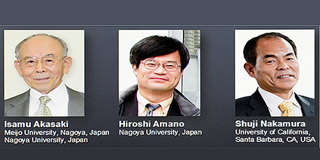 3 יפנים ואמריקאי זכו בנובל לפיזיקה על המצאת נורות ה-LED 