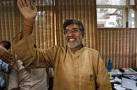 קאליאש סאת'יארטי קאליאש סאת'יארטי