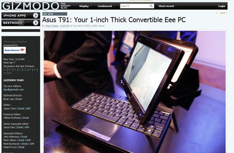 מחשב tablet עם צג מתקפל: ה-Asus T91