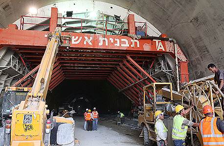 טקס פריצת המנהרה טקס פריצת המנהרה