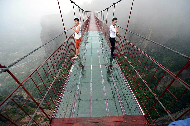 גשר רצפת זכוכית במחוז פינג-ג