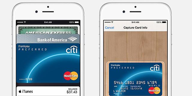 מתחילים לשלם עם האייפון: אפל Pay יצא לדרך