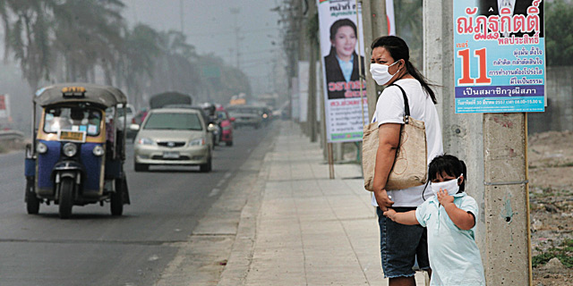 זיהום בבנגקוק