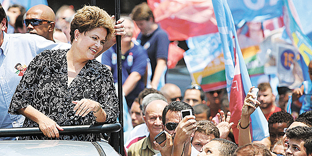 נשיאת ברזיל דילמה רוסף (ארכיון). ספדה לאניילי, צילום: אימג