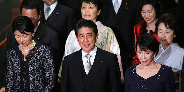 ממשלת יפן, צילום: רויטרס