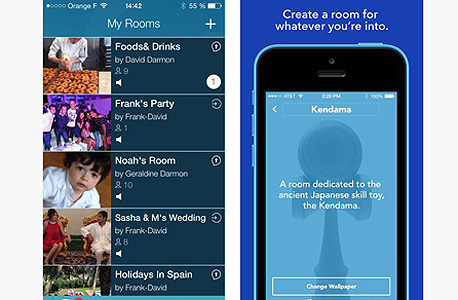 מימין: אפליקציית Rooms (של פייסבוק), אפליקציית Room מימין: אפליקציית Rooms (של פייסבוק), אפליקציית Room