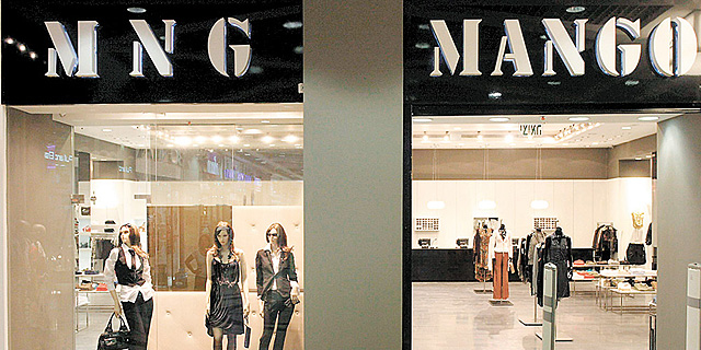 קבוצת פוקס צפויה לפתוח חנות חדשה לרשת מנגו בהשקעה של 5 מיליון שקל