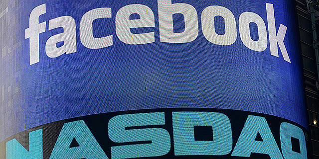 פייסבוק משחררת לשוק מניות בשווי של 5.75 מיליארד דולר