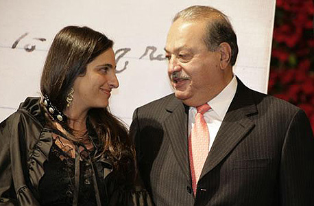 מריה סומאיה סלים דה רומרו עם אביה, צילום: Quien.com