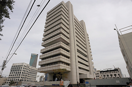 בניין חברת החשמל בתל אביב