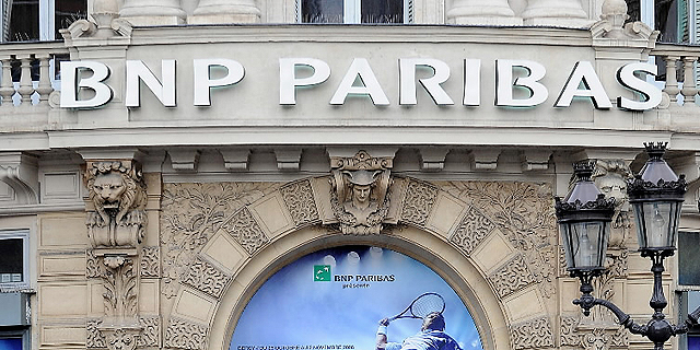 בכירי הבנק הצרפתי BNP פאריבה מוותרים על הבונוסים