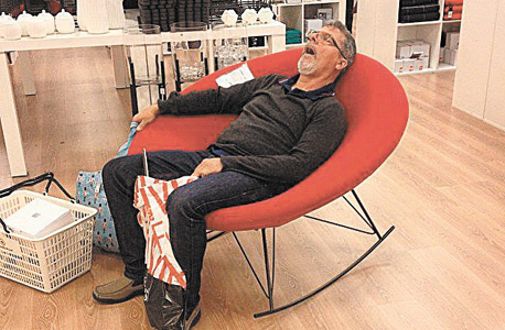 מנוחת הלוחם מנוחת הלוחם