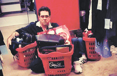 מבט על גבר מתוסכל מבט על גבר מתוסכל