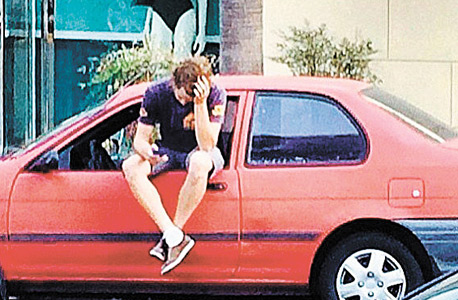 גם זו דרך להמתין גם זו דרך להמתין