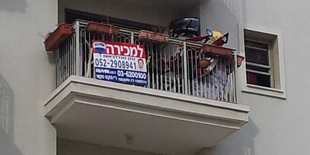 יד שנייה: דירת דופלקס 5 חדרים בתל אביב נמכרה ב-2.4 מיליון שקל