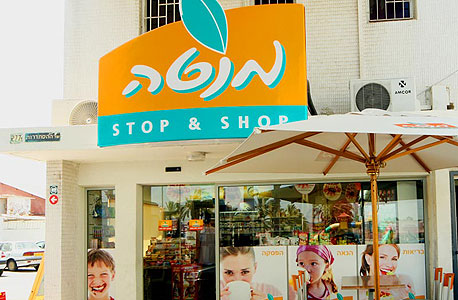 מנטה. זוכה לציון הגבוה ביותר בפרמטר "טרי" מנטה. זוכה לציון הגבוה ביותר בפרמטר "טרי"