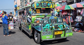 מנילה, הפיליפינים מנילה, הפיליפינים