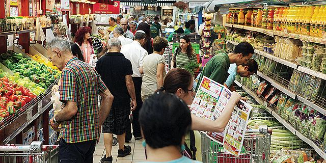 ירידה במכירות המזון לראשונה זה עשר שנים