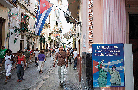 רחוב בהוואנה בירת קובה 