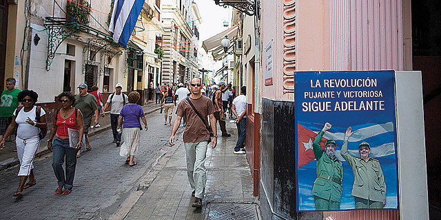 רחוב בהוואנה, קובה, צילום: בלומברג