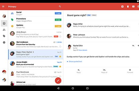 אפליקציית ג'ימייל gmail 5 אנדרואיד לוליפופ גוגל, צילום מסך: אפליקציה Gmail ובלוג גוגל