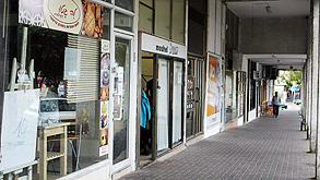 שדרת חנויות, עסקים קטנים, צילום:" אוראל כהן