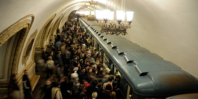 הרכבת התחתית במוסקבה, צילום: ויקיפדיה
