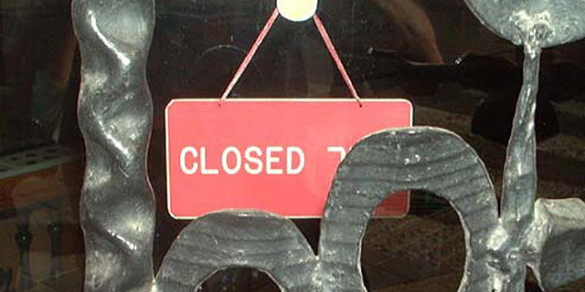 שני בנקים נוספים נסגרו בארה&quot;ב, 16 נסגרו מתחילת השנה