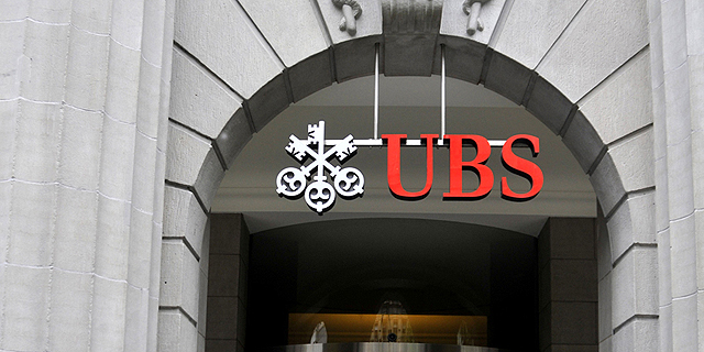 UBS: &quot;הסרת התקרה על הפרנק לא גרמה לנו להפסדים&quot;