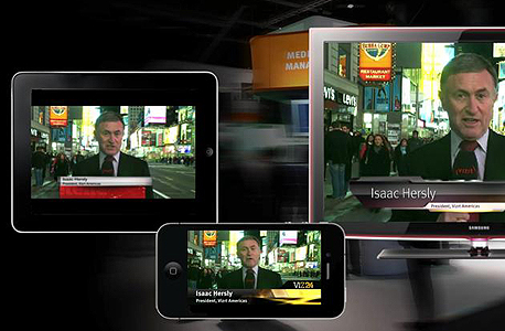 פלטפורמת המובייל של החברה, שבונה אולפנים וירטואליים גם באפליקציות