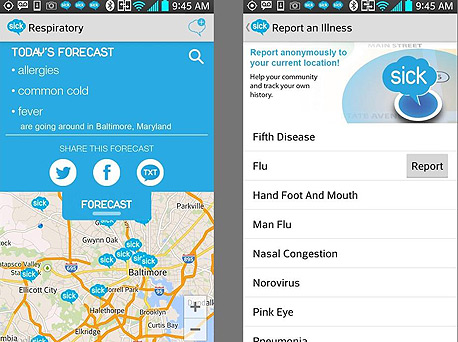 מתכונות האפליקציה: איתור מחלות שנפוצות בעירכם, דיווח על מחלות 