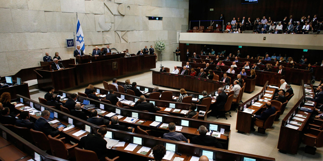 With a 100 Person Cap on Gatherings, Israel’s 120 New Parliament Members Cannot Be Sworn In