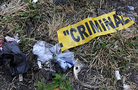 מקסיקו. במקום השלישי בדירוג