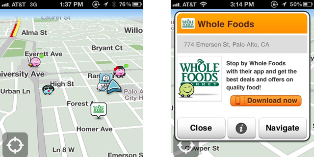פרסומות על הדרך: אפליקציית Waze תתחיל להציג מודעות