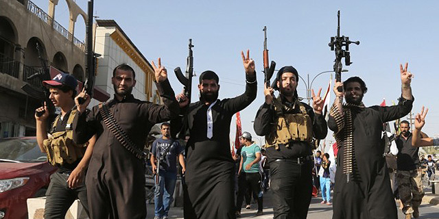 עוד סיבה לדאגה בעיראק: דאעש פתח בנק ראשון 