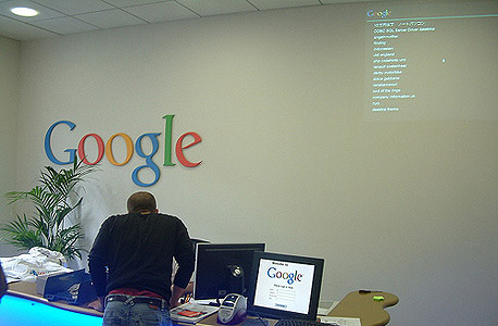 משרדי גוגל בפריז