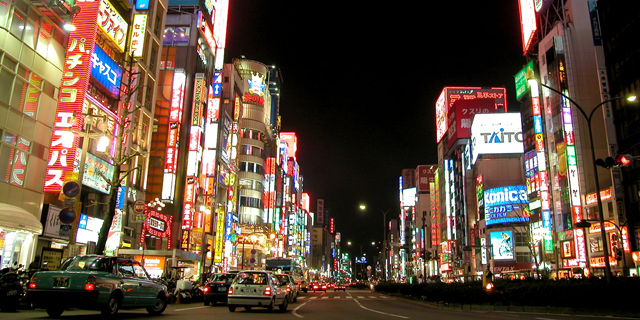 טוקיו, מקום ראשון בדירוג השופינג