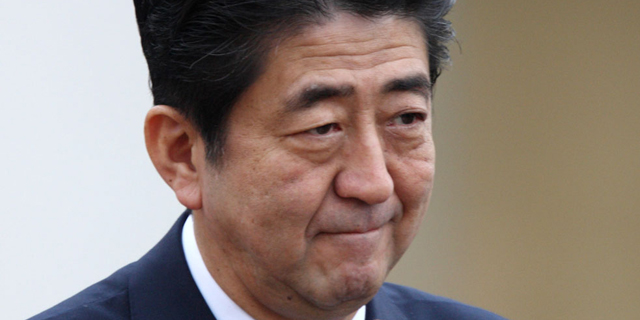ראש ממשלת יפן החזיר לאופנה את מוצרי המותרות