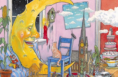 המילון המצויר של יזהר כהן המילון המצויר של יזהר כהן