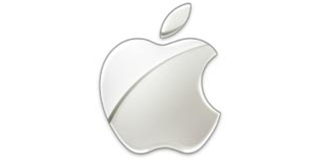 התפוח השתגע: אפל רוצה להפוך את המילה &quot;סטארט-אפ&quot; לסימן רשום