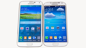 סמסונג גלקסי S5. כבר לא מספיק סמסונג גלקסי S5. כבר לא מספיק