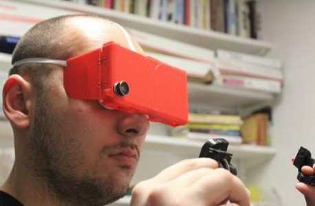 מציאות מדומה VR Pinć 