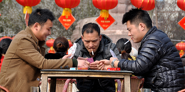 נוסעים לסין? מחודש יוני - קנסות למעשנים במקומות ציבוריים בבייג&#39;ינג