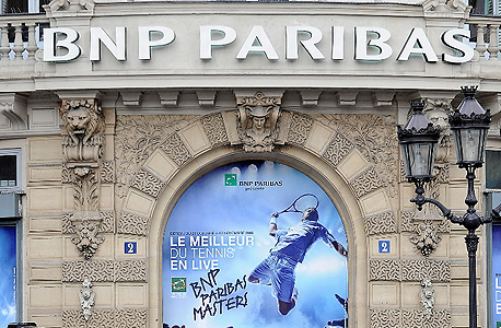 הבנק הצרפתי BNP, צילום: בלומברג