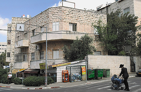 ירושלים. מכירת דירות מיד שנייה הובילה את השוק